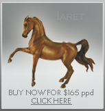 Iaret - Egyptian mare sculpture